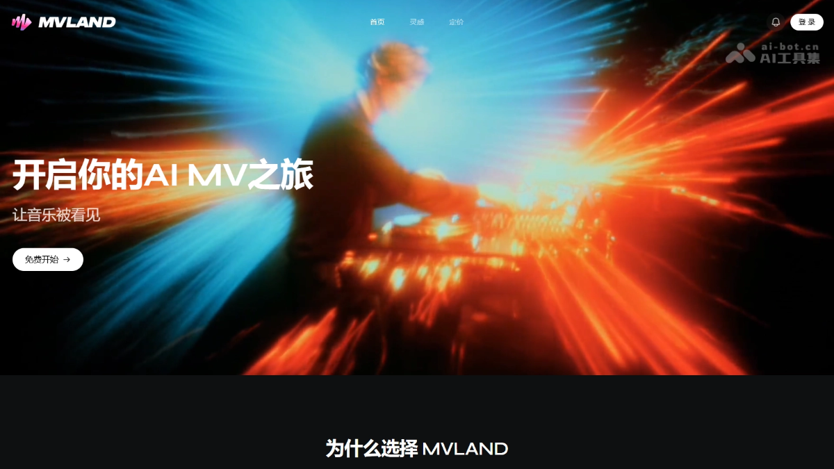 MVLAND 02yLQXV4ft.png