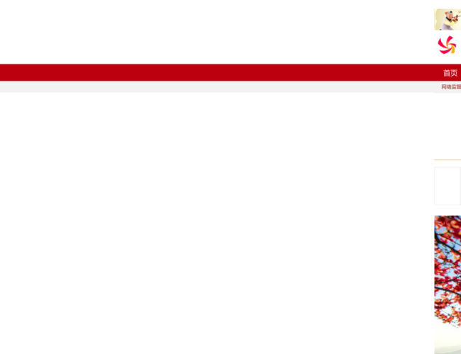 0EeILrvN2U.png