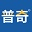 湖南普奇新能源研究院