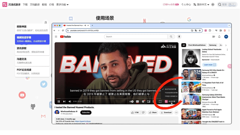 0yt3JN69r8.png