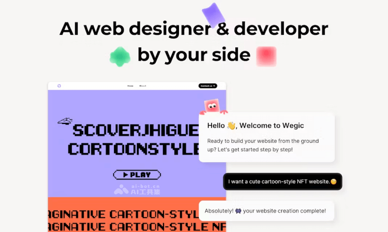 Wegic 4S2jkscrT7.png