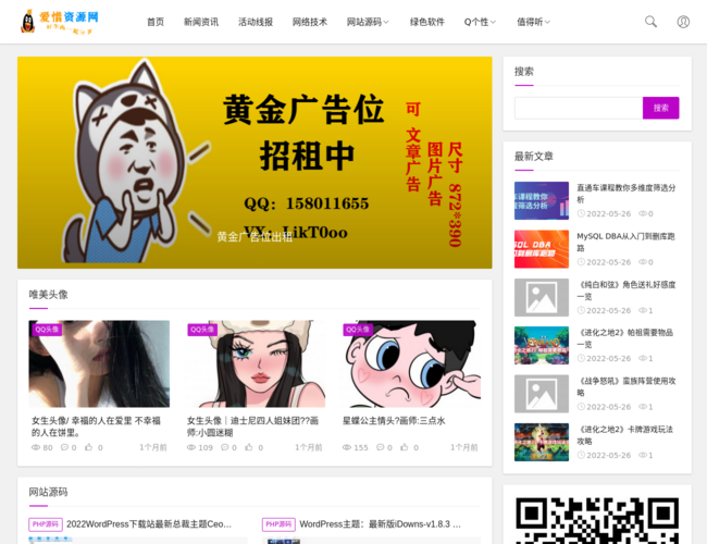 5Ua192ojCc.png