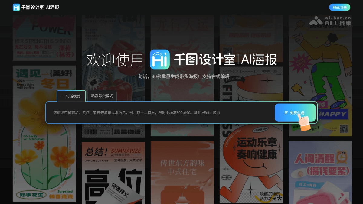 APk8mVHQ73.png
