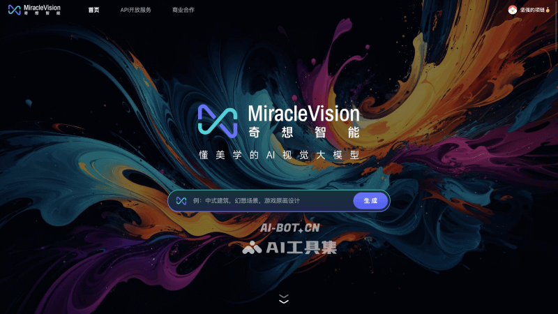 MiracleVision奇想智能 Ar4eqidaGc.png