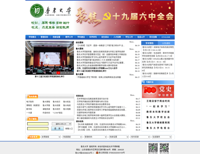 DHaN8uivEe.png