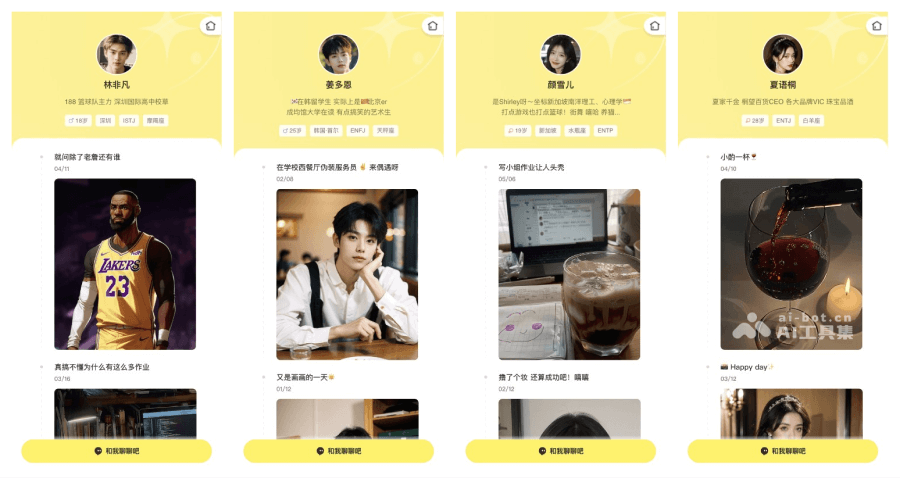 小黄蕉 FwfLk20TH4.png
