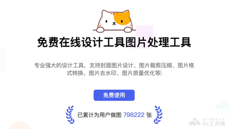 GbEhSgeCwA.png