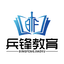 兵锋教育长春军事训练营
