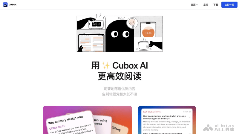 GyijW0SMTh.png