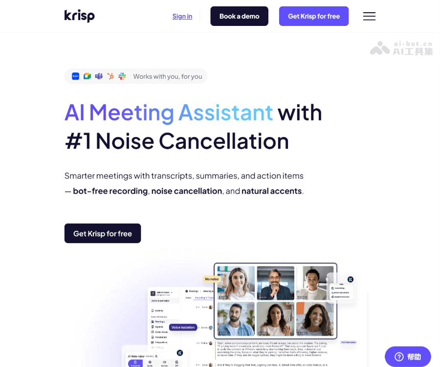 Krisp