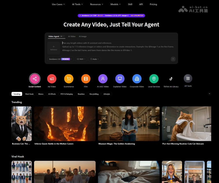Topview–AI视频生成Agent