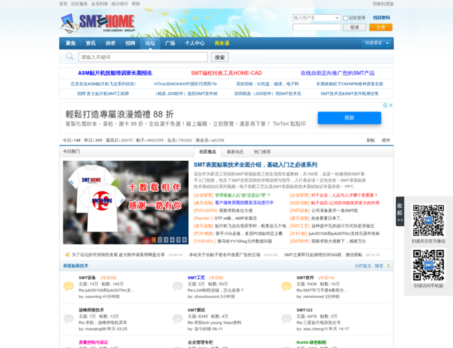 KnItRizVlQ.png
