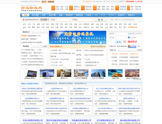 KqOZhRc91U.png