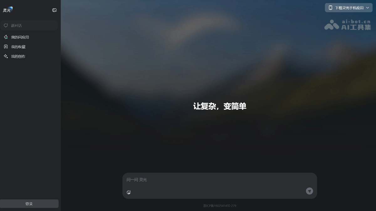 LyEj2Qo8YO.png