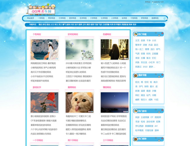 MNE06YUmxB.png