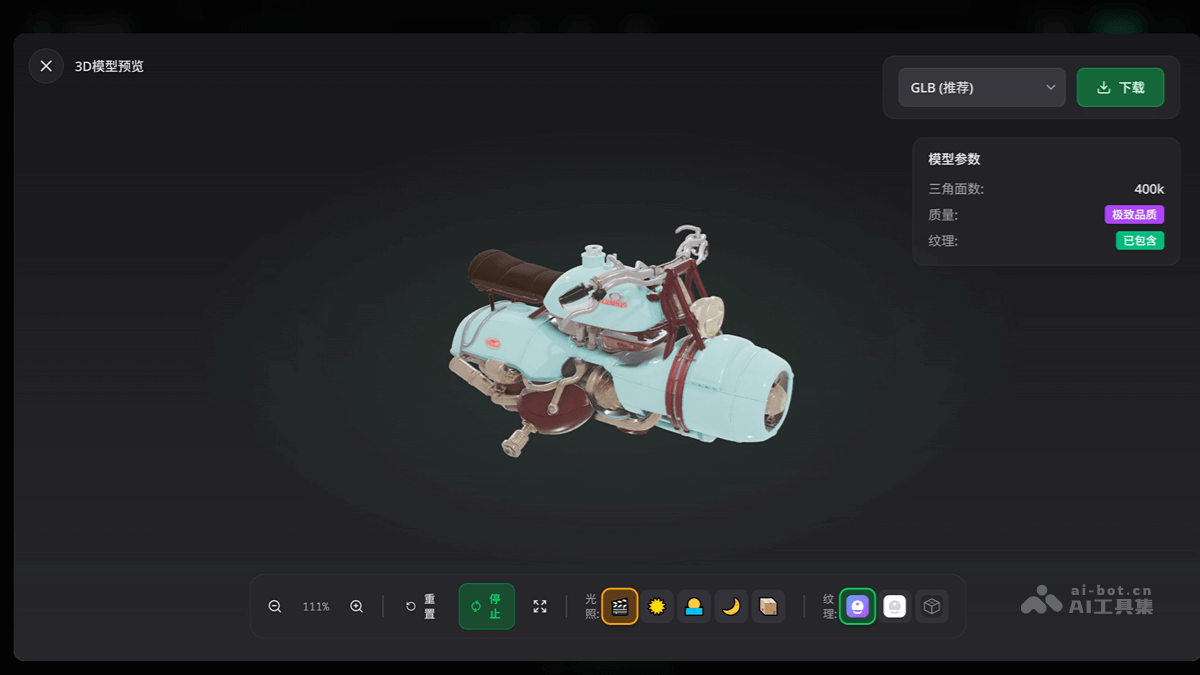 Fast3D MXGeQTKZvo.png