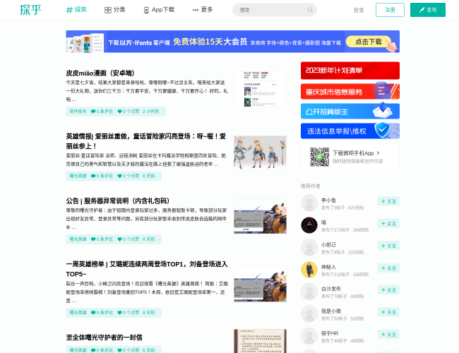 OcSBCbHXPx.png