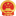 湘西自治州人民政府网站