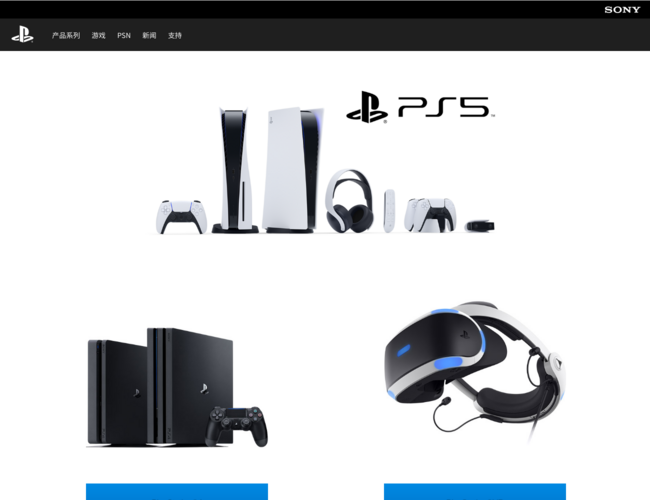 PX8WcCOdea.png