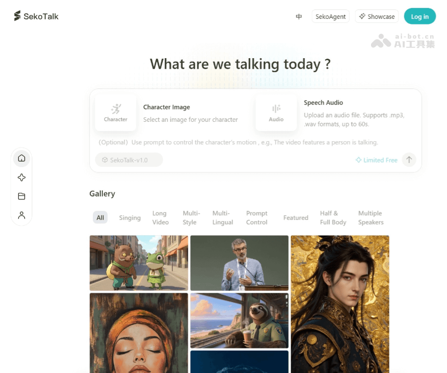 SekoTalk–AI对口型工具