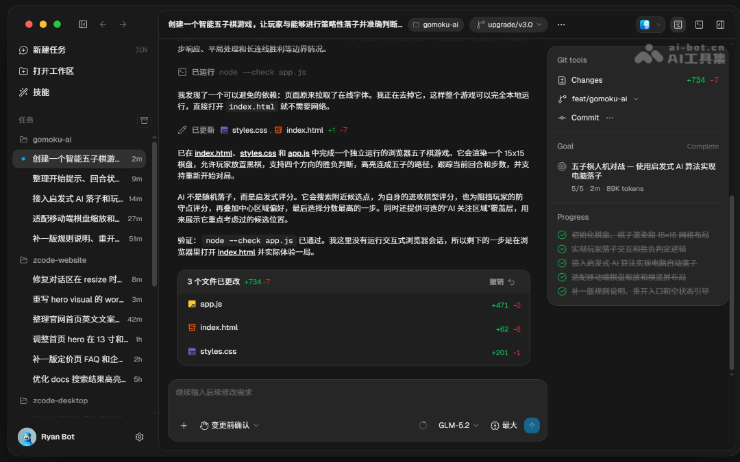 ZCode QT7cDIHgtv.png