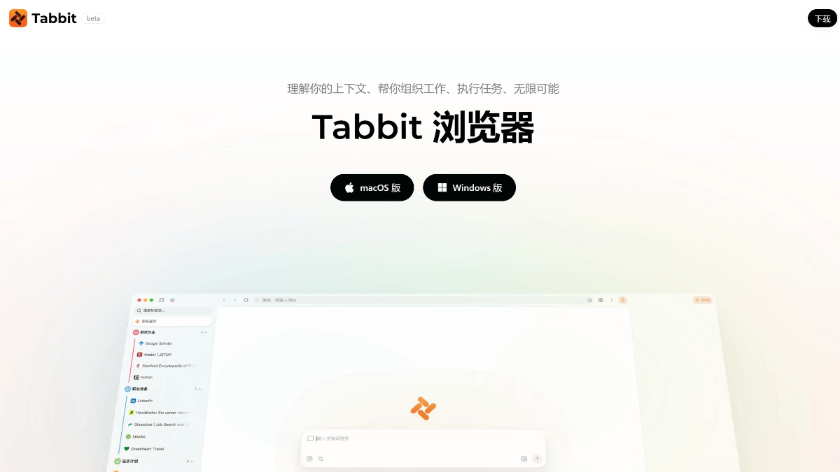 TPzR02xYEU.png