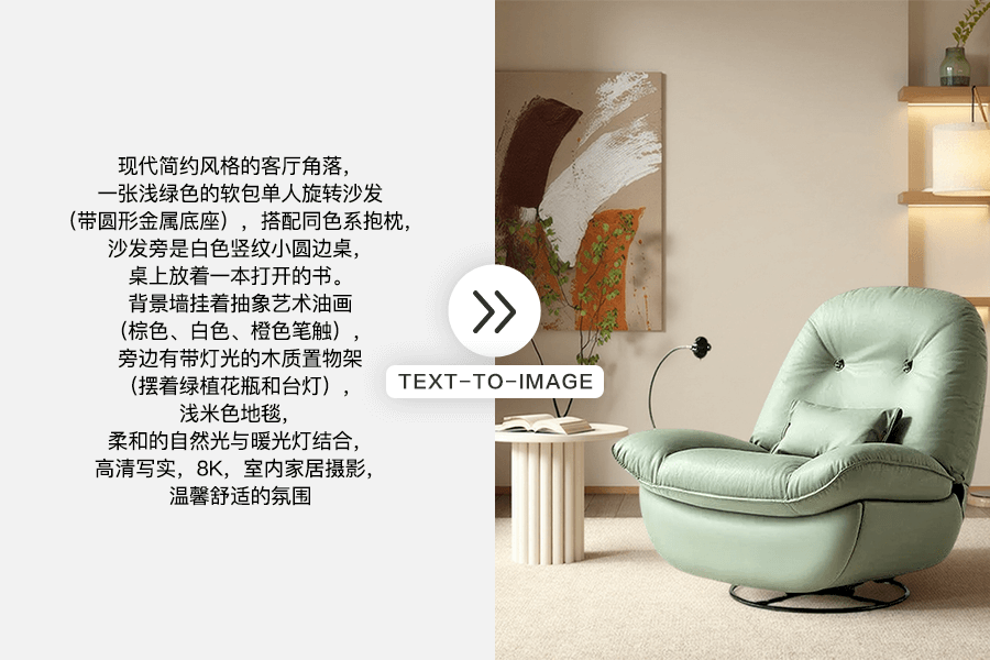 潮际好麦 VT4vX0HcfB.png