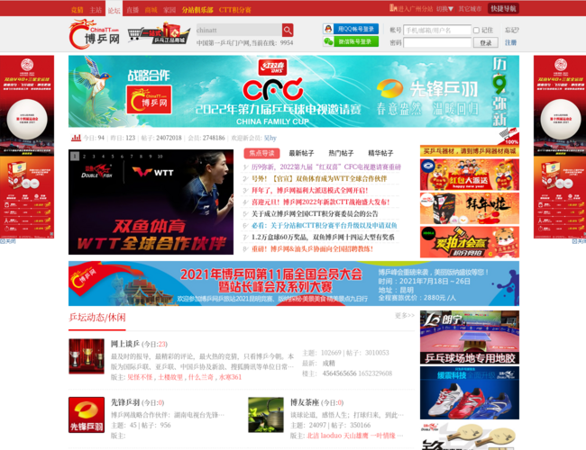 Xvr2L1mIqe.png
