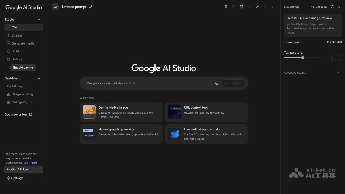 Google AI Studio Z8u4xdqBJy.png