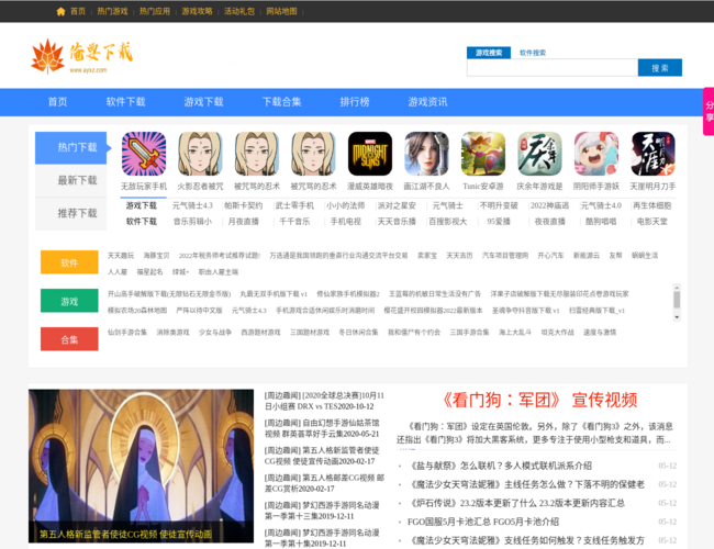 eFNz92Z507.png