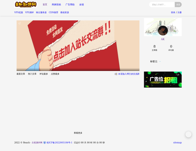 eoqVzuAgDM.png