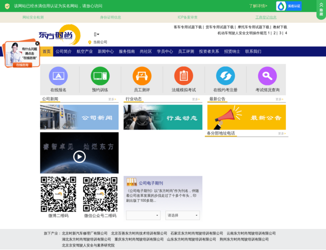 fRgzMO367N.png