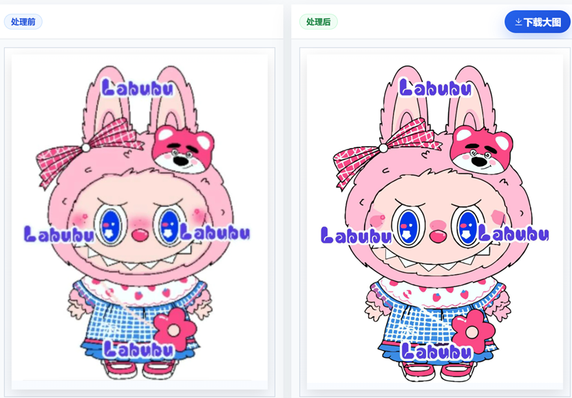 fSlGDJzbwv.png