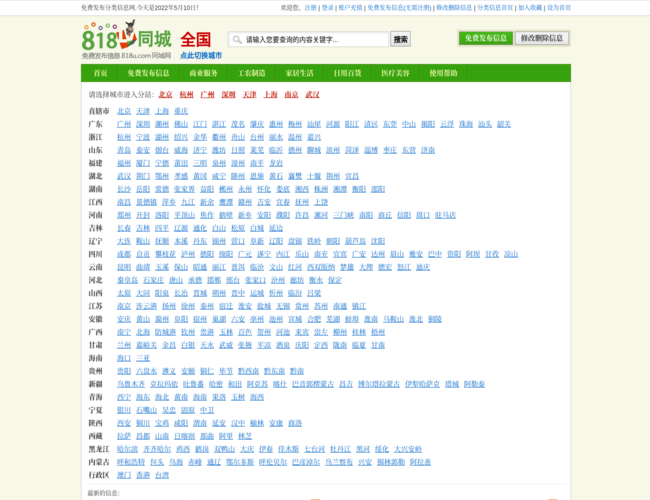 gsq2zyX8dA.png