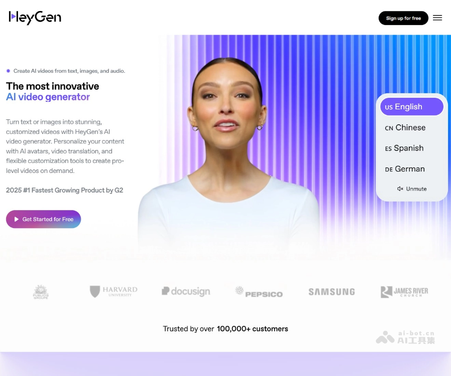 HeyGen–AI数字人视频创作