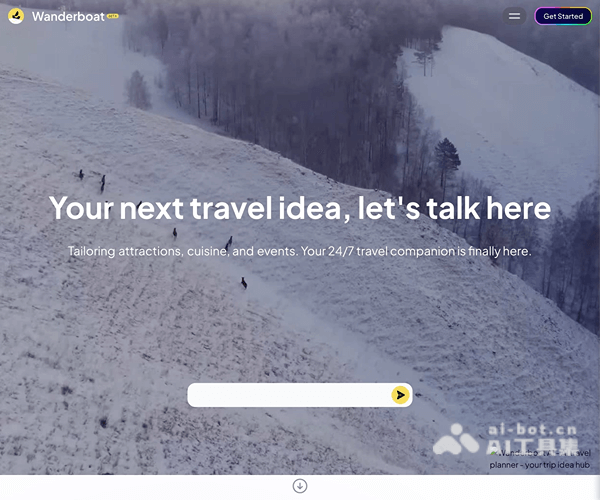 Wanderboat–AI旅行助手