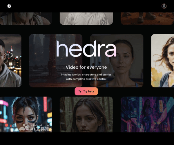 Hedra–AI对口型视频生成