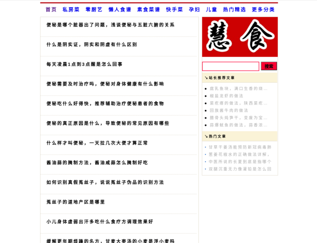 ja3q0ERYFv.png