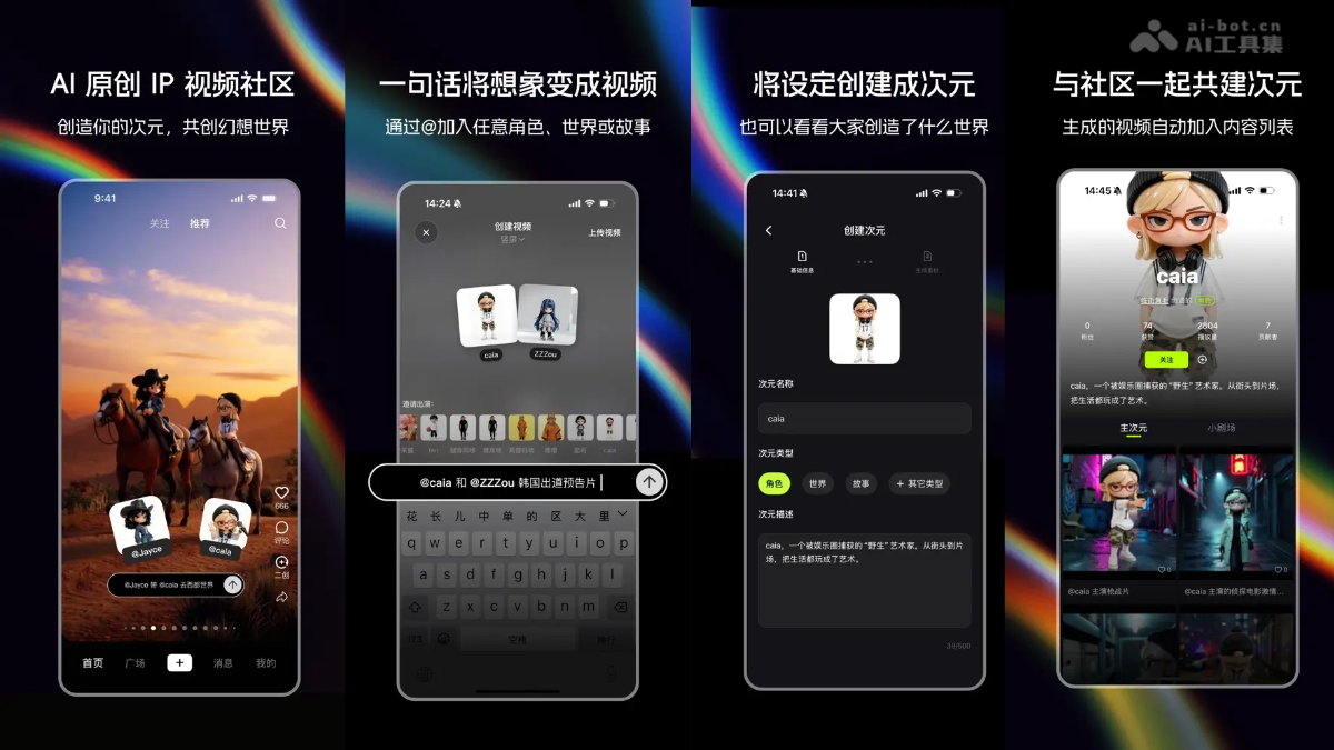 造次 mpzwPnaTFt.png