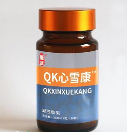Qk仁心康