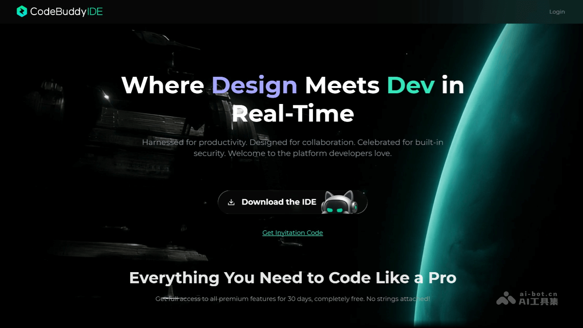 CodeBuddy IDE pklFQ6euIP.png