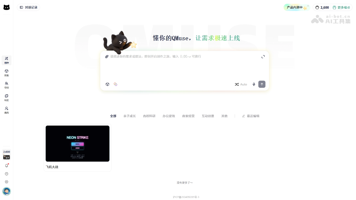 q6Z5QwJUDH.png