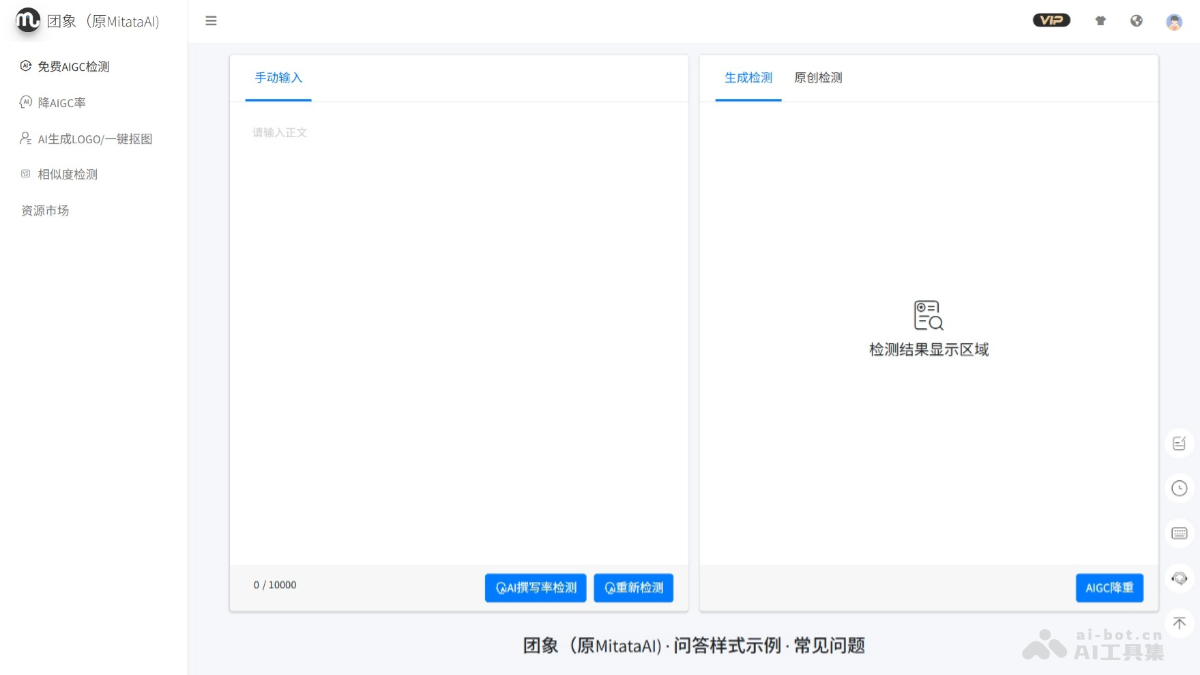 qKJ2IZ54yx.png