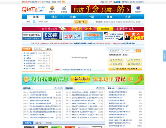 qxg7ityseR.png