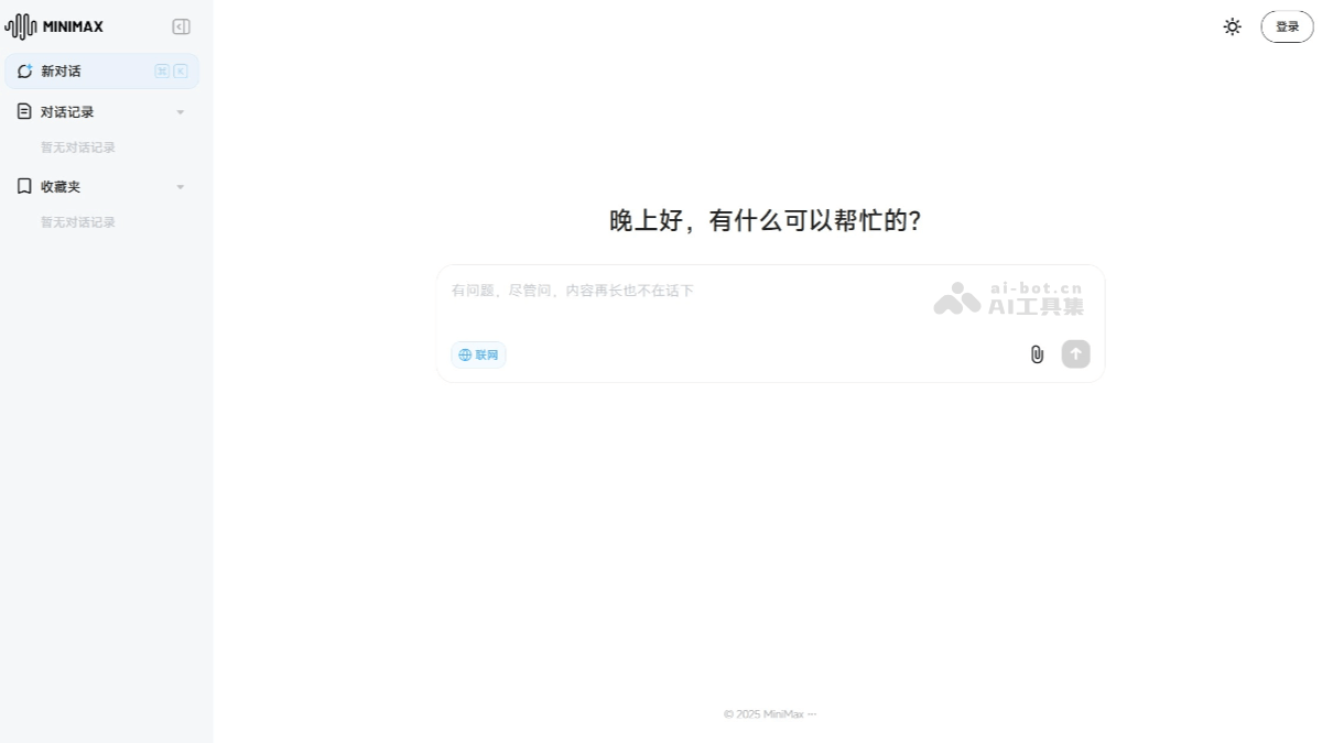 应事AI slHLJBOFU1.png