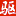 驱动之家下载频道