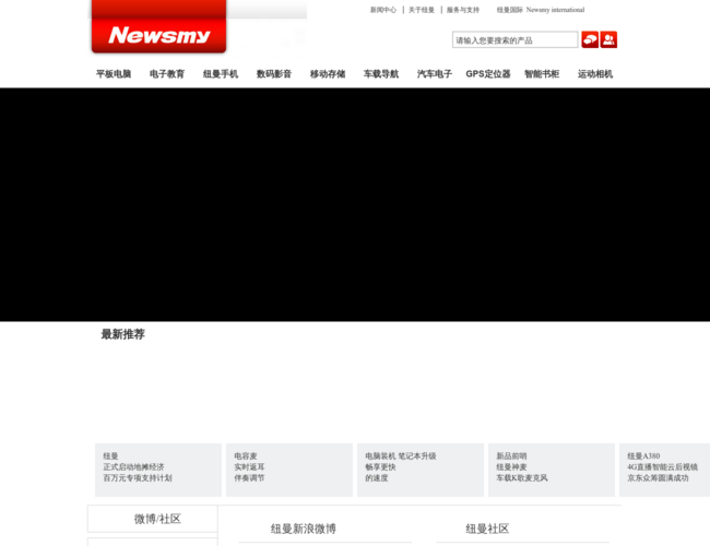 uPx36Cs9So.png