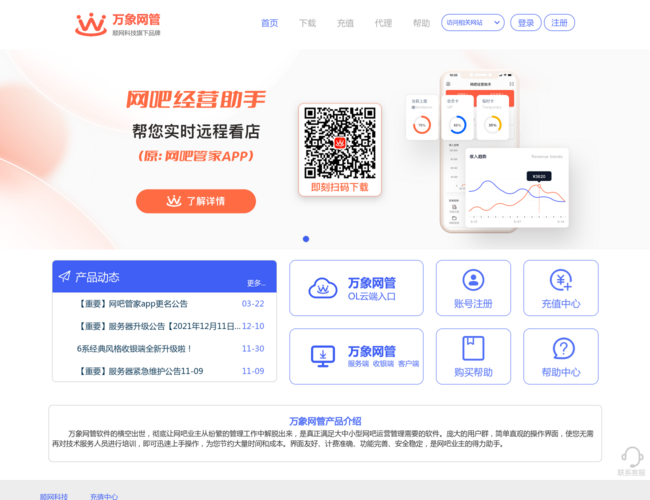 xMuWwZ1tLc.png