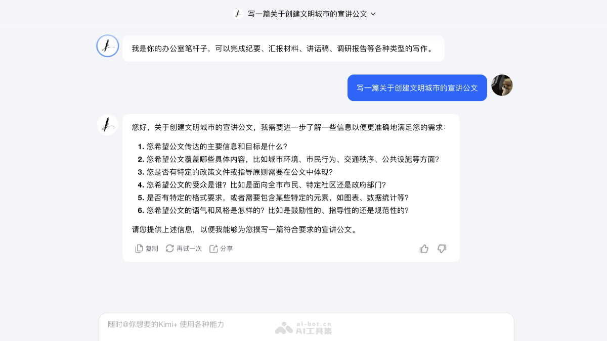 xSnc2YEiLH.png