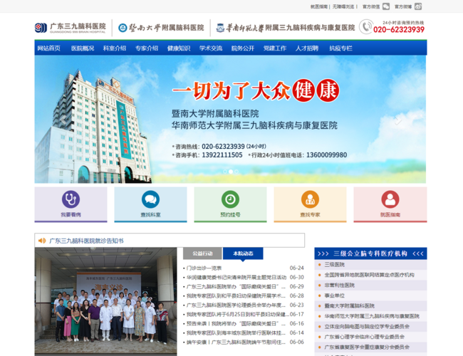 xwXdq6aotA.png